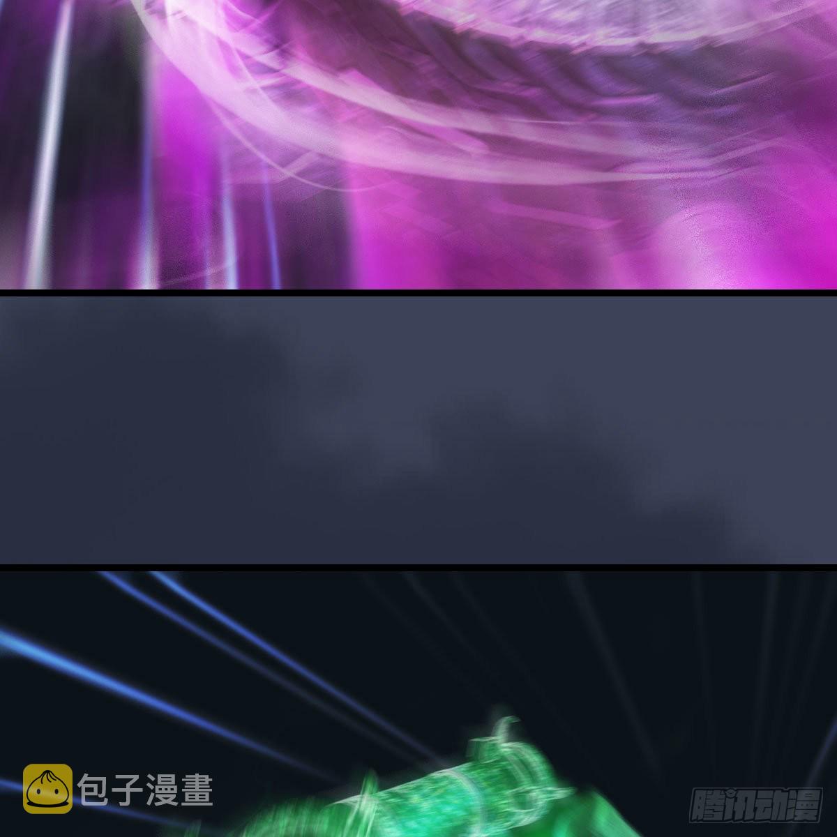 堕玄师漫画,第524话：争夺十二兽神像2图