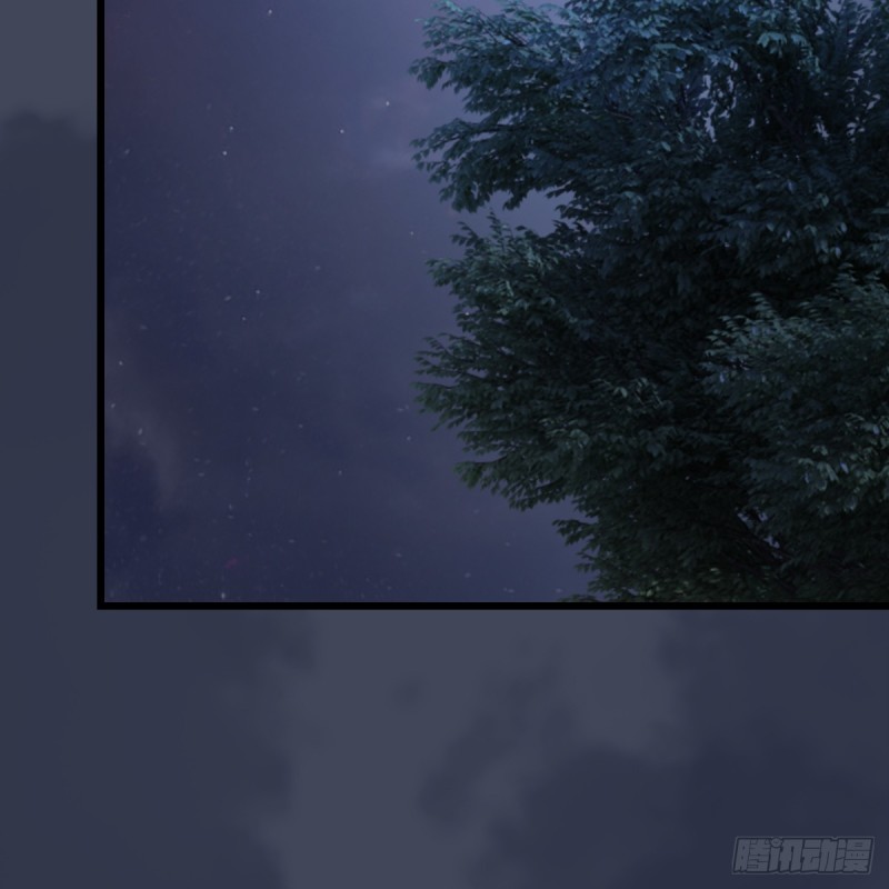 堕玄师漫画,第256话：八部天龙阵2图