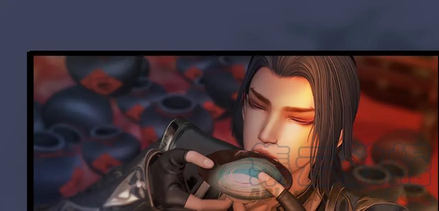 堕玄师漫画,136 双修（上）1图