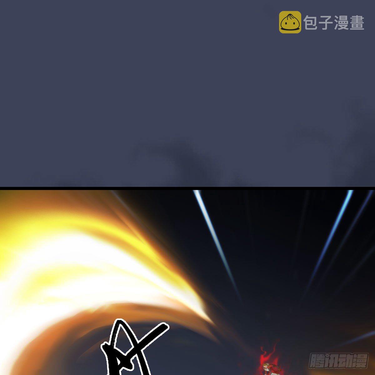 堕玄师漫画,第514话：禹州城陷落2图