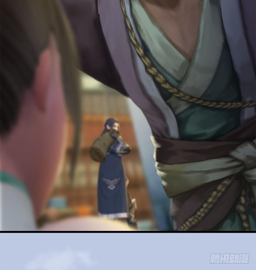 堕玄师漫画,041 放开那小萝莉1图