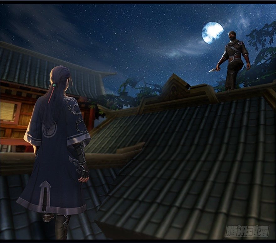 堕玄师漫画,008.刺杀1图