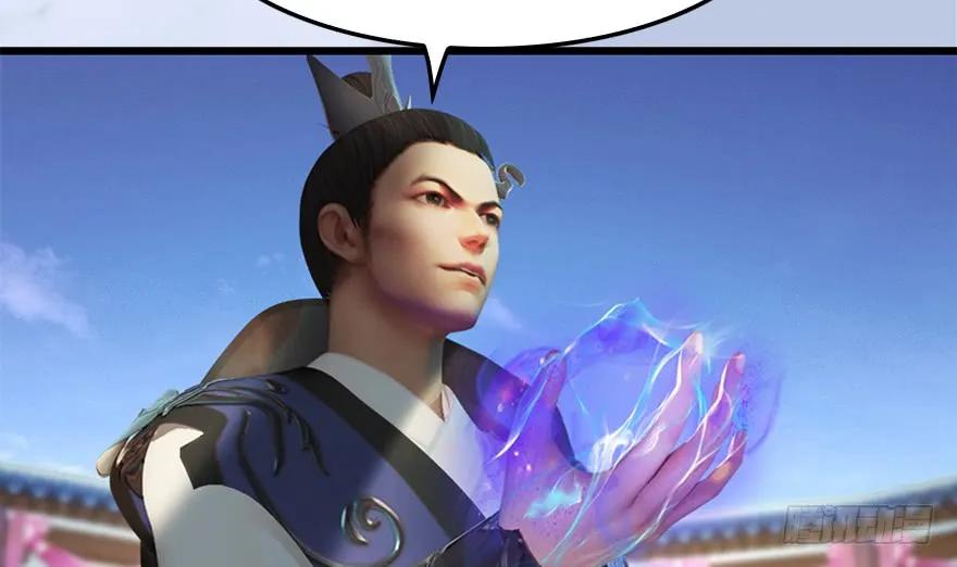 堕玄师漫画,152 楚越VS王磊（上）2图