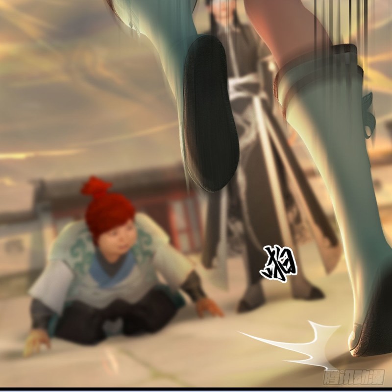 堕玄师漫画,第461话：契约山鬼女王1图