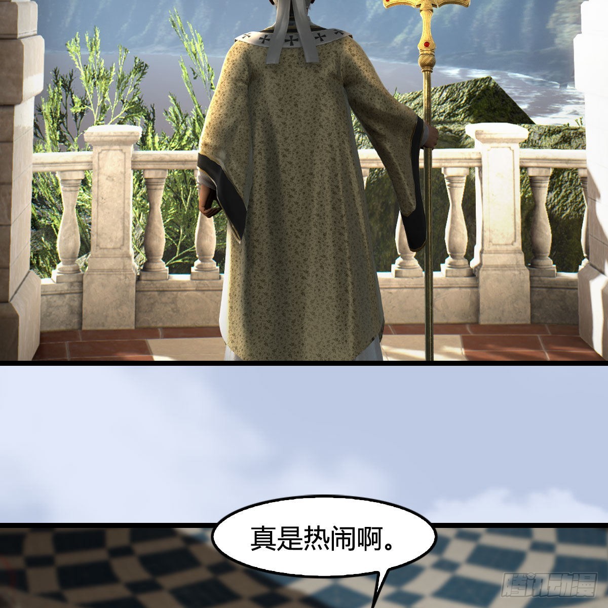 堕玄师漫画,第633话：咒噬虫皇2图