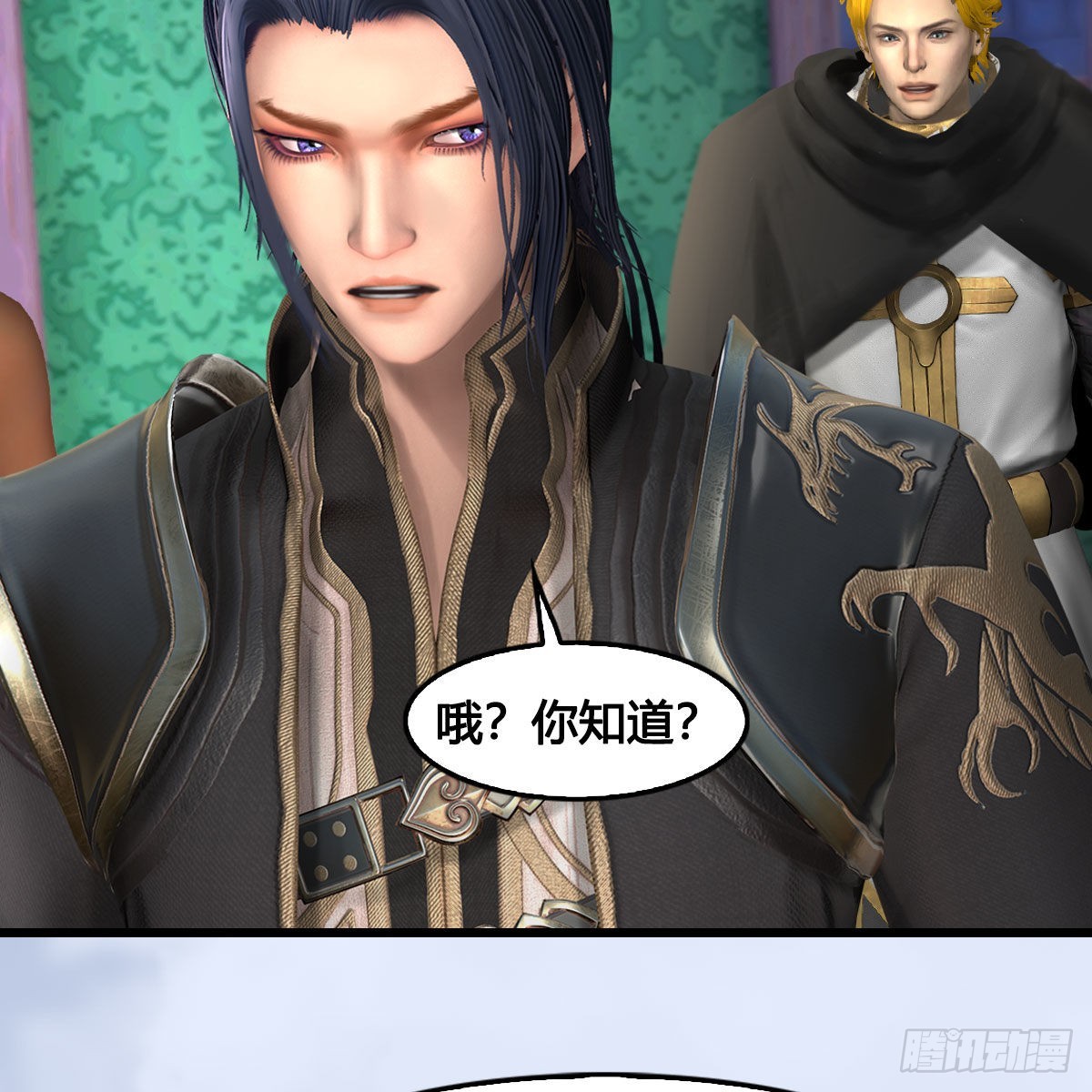 堕玄师漫画,第649话：建立信仰1图
