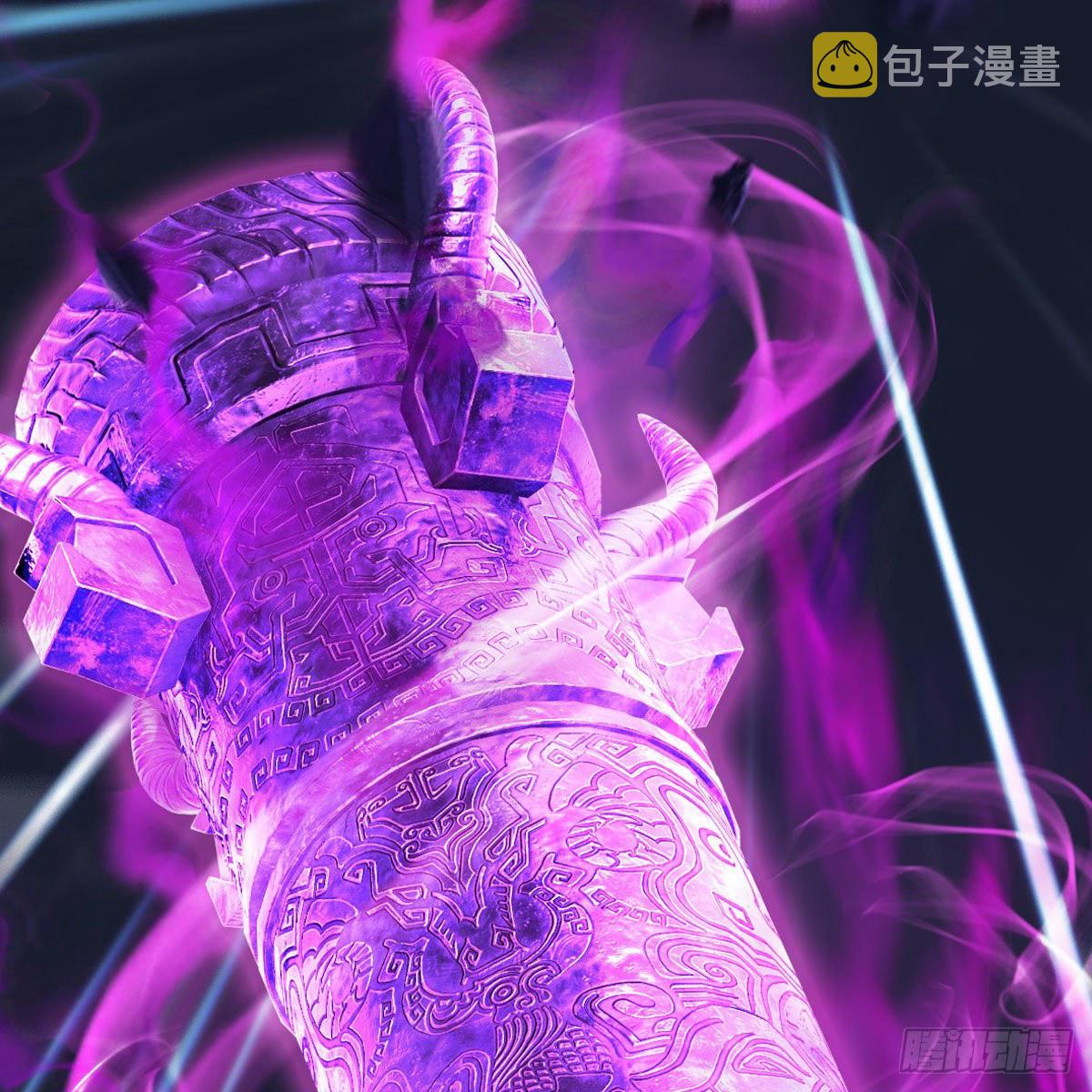 堕玄师漫画,第524话：争夺十二兽神像1图