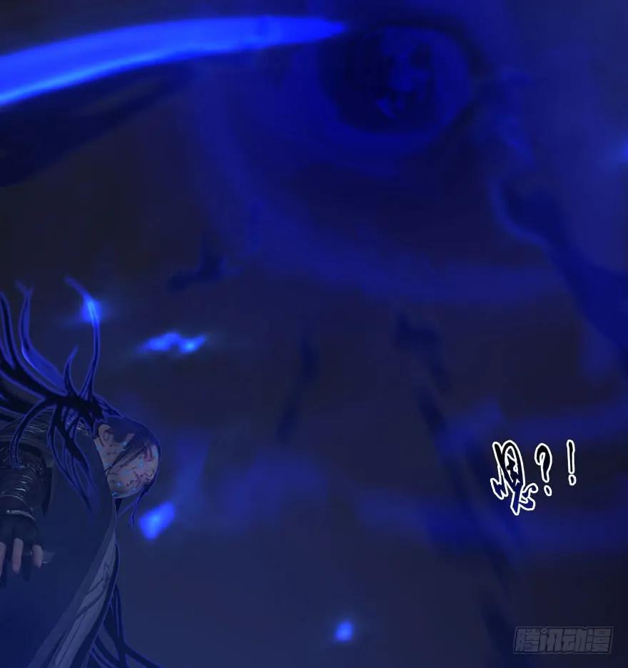 堕玄师漫画,073 醒来2图
