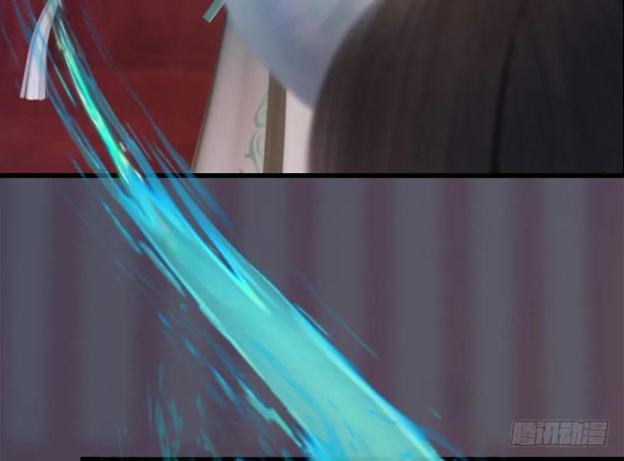堕玄师漫画,112 无限轮回2图