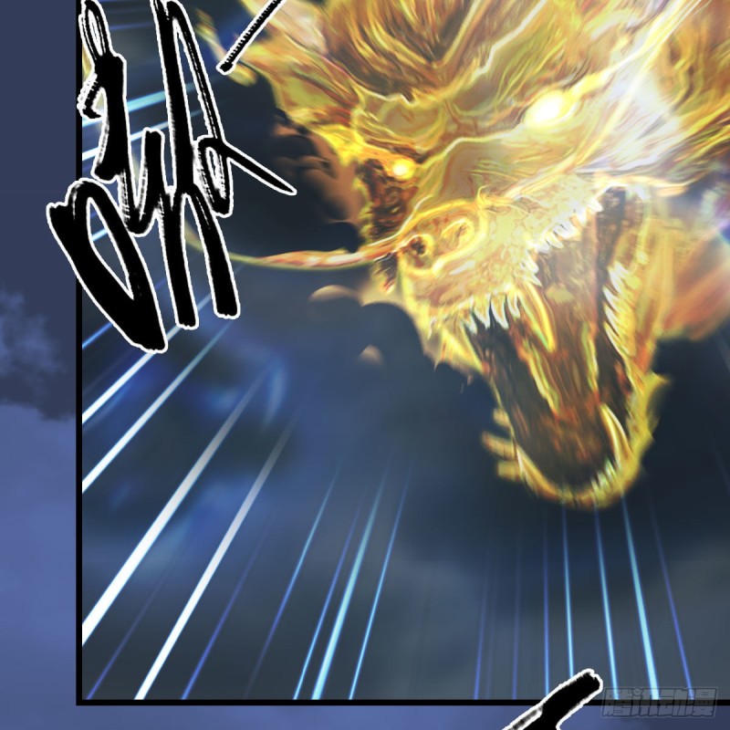 堕玄师16集完整版免费看漫画,第342话：九幽亡魂大阵2图
