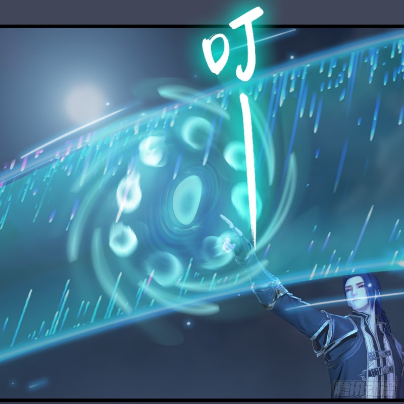 堕玄师漫画,第256话：八部天龙阵1图