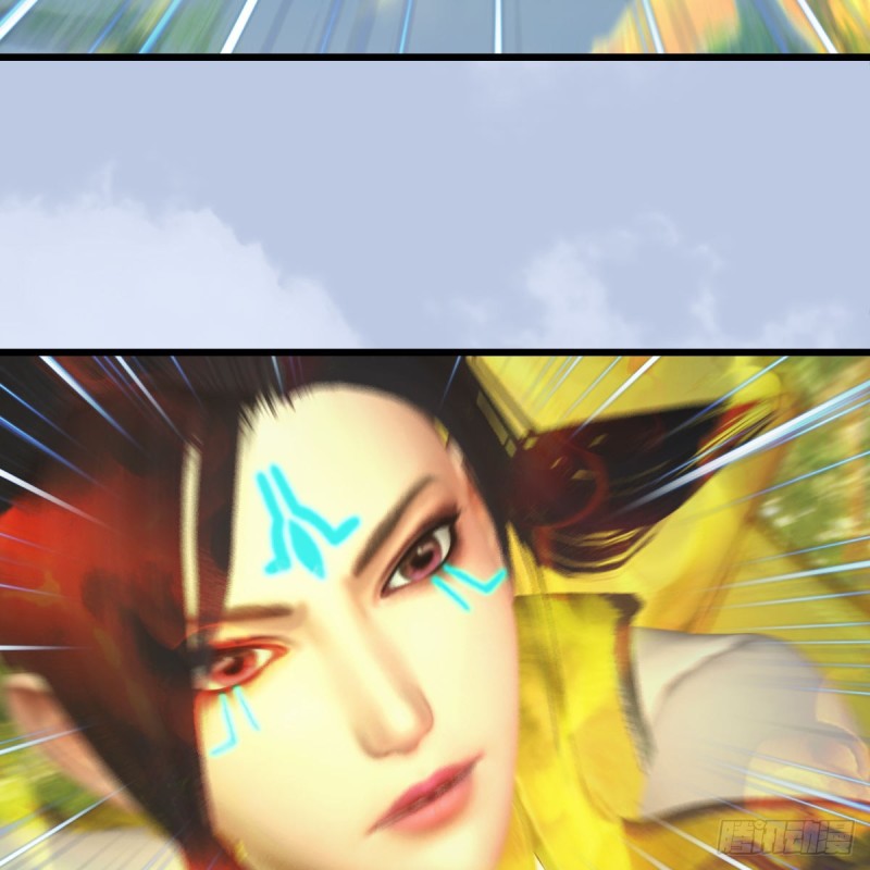 堕玄师漫画,第427话：七星拳霸2图