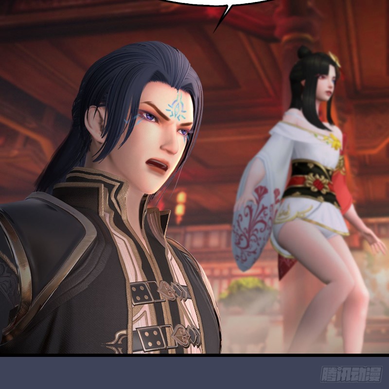 堕玄师漫画,第453话：山鬼女王1图
