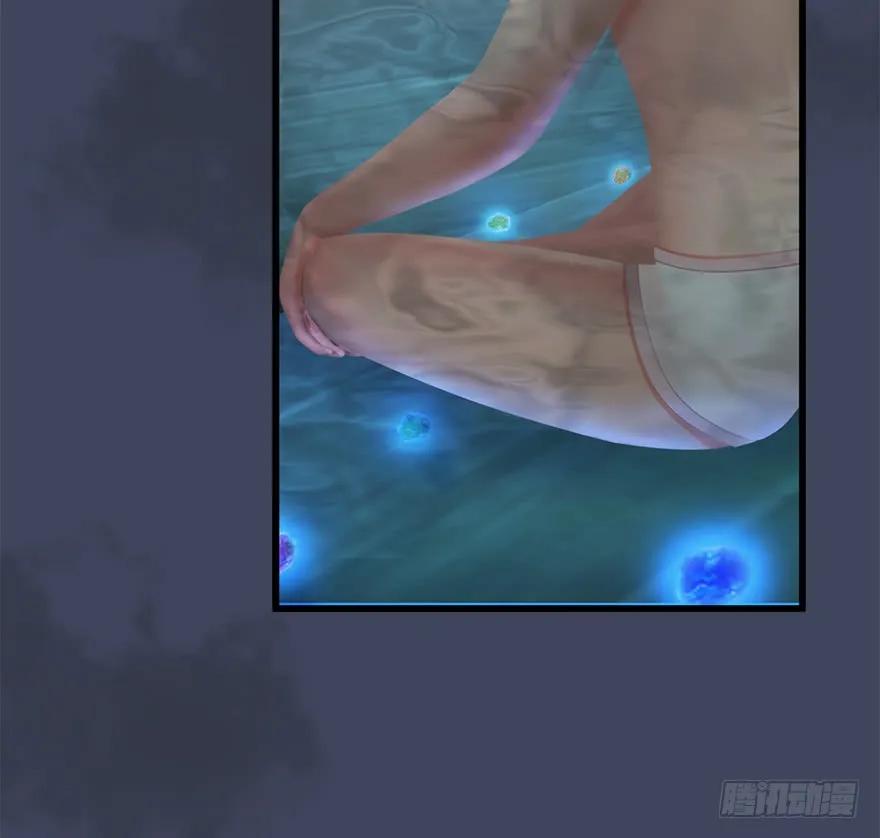 堕玄师漫画,062 司小南重伤2图