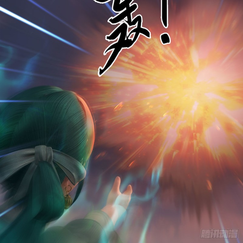 堕玄师漫画,第458话：白堇突破2图