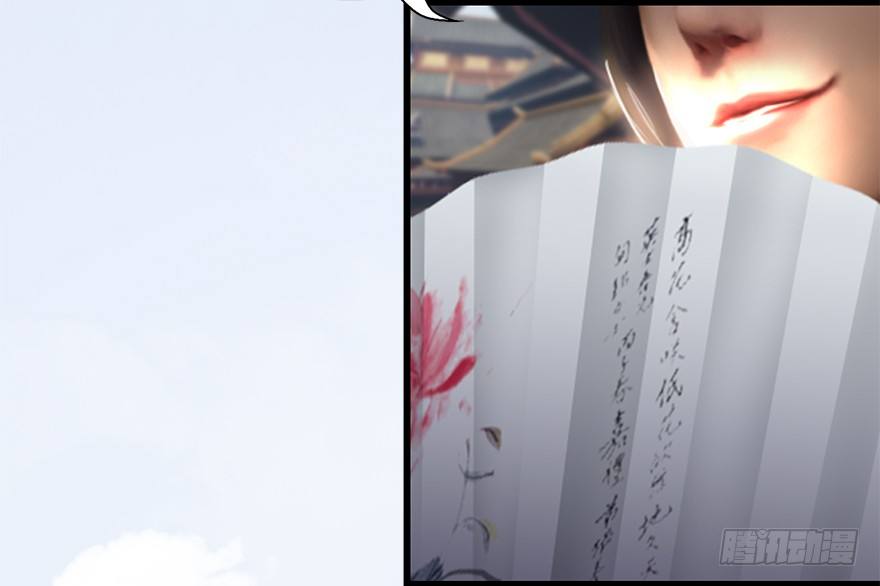 堕玄师16集完整版免费看漫画,010.惊不惊喜？意不意外？！2图