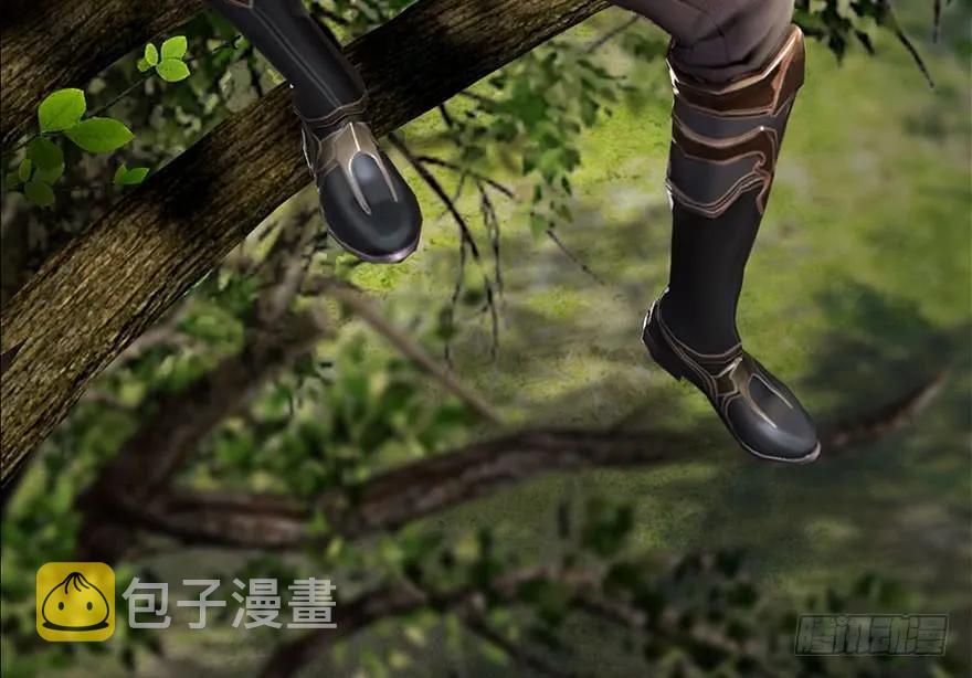 堕玄师漫画,098 疯婆子，你坑我！2图