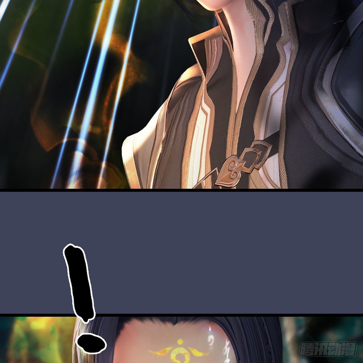 堕玄师漫画,第479话：沐儿暴走1图