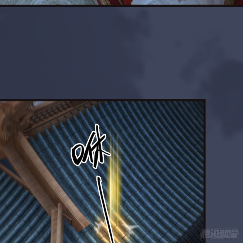 堕玄师漫画,第436话·楚越VS宁无双-下2图