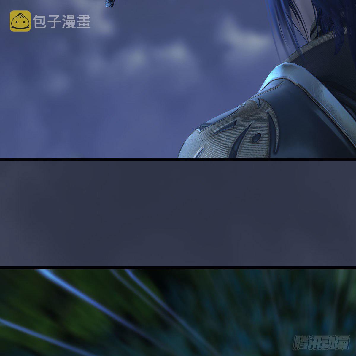 堕玄师漫画,第524话：争夺十二兽神像1图