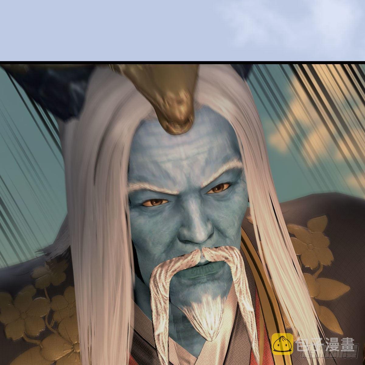 堕玄师漫画,第574话：黑化？1图