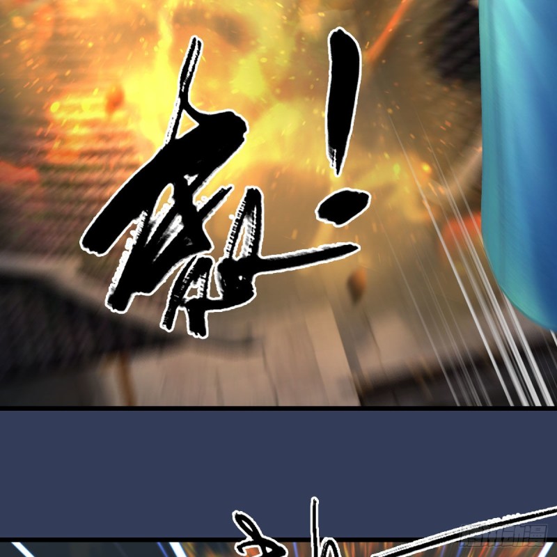 堕玄师16集完整版免费看漫画,第342话：九幽亡魂大阵1图
