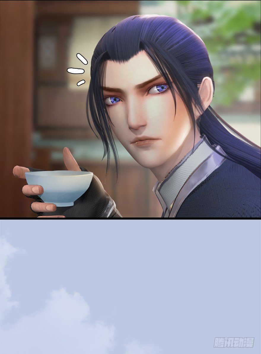 堕玄师漫画,40 黑岩码头2图