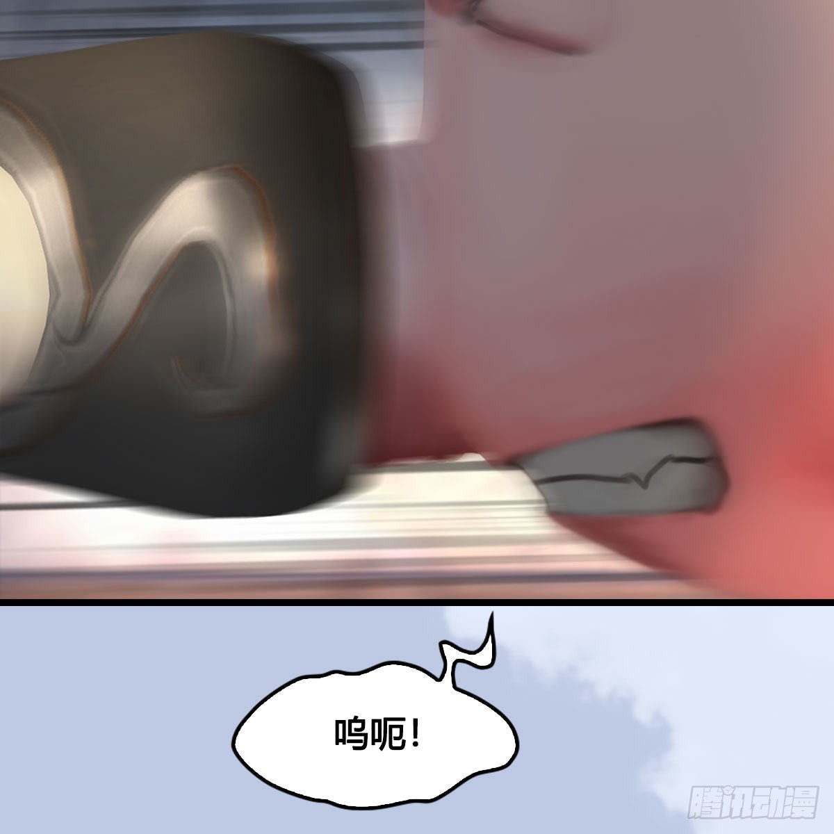 堕玄师16集完整版免费看漫画,第627话：非真，是你吗？1图