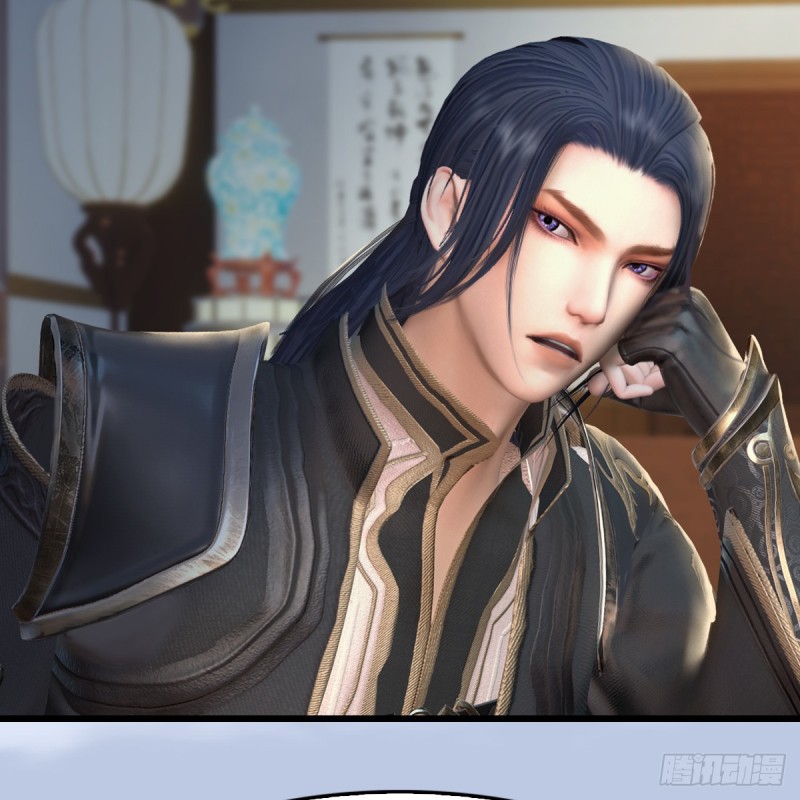 堕玄师漫画,第296话：大叔，我超喜欢你2图