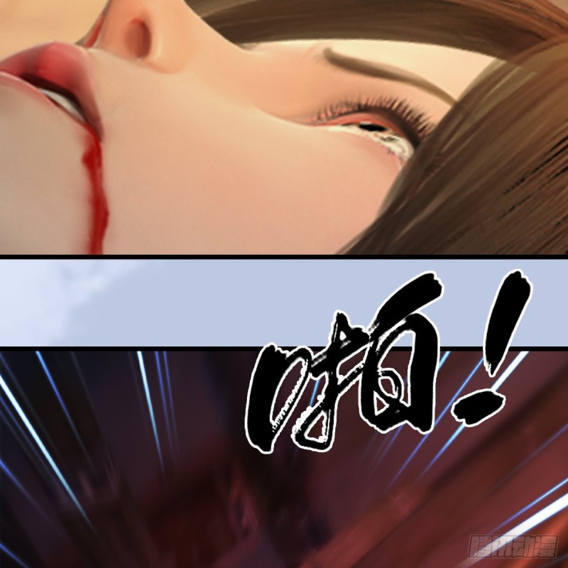 堕玄师漫画,第337话：楚越之死？2图