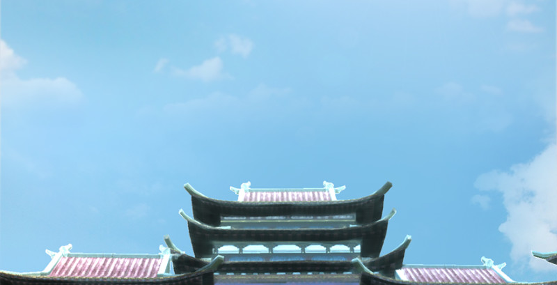 堕玄师漫画,第183话：白泽的计划1图