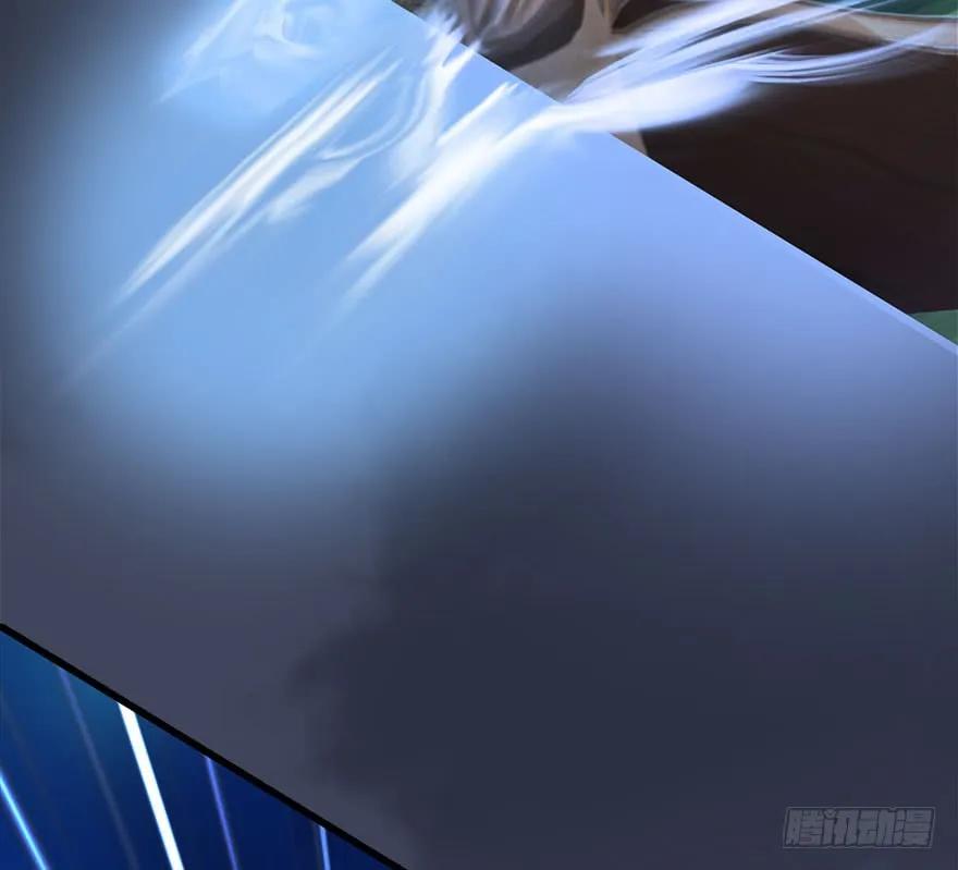 堕玄师漫画,109 白堇黑化？2图