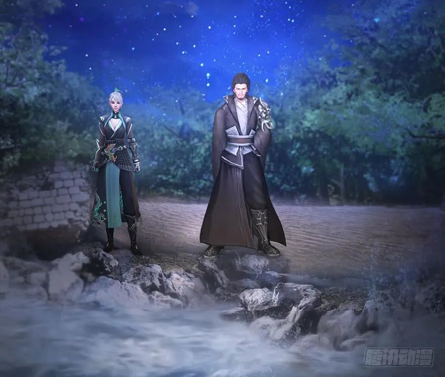 堕玄师漫画,109 白堇黑化？1图