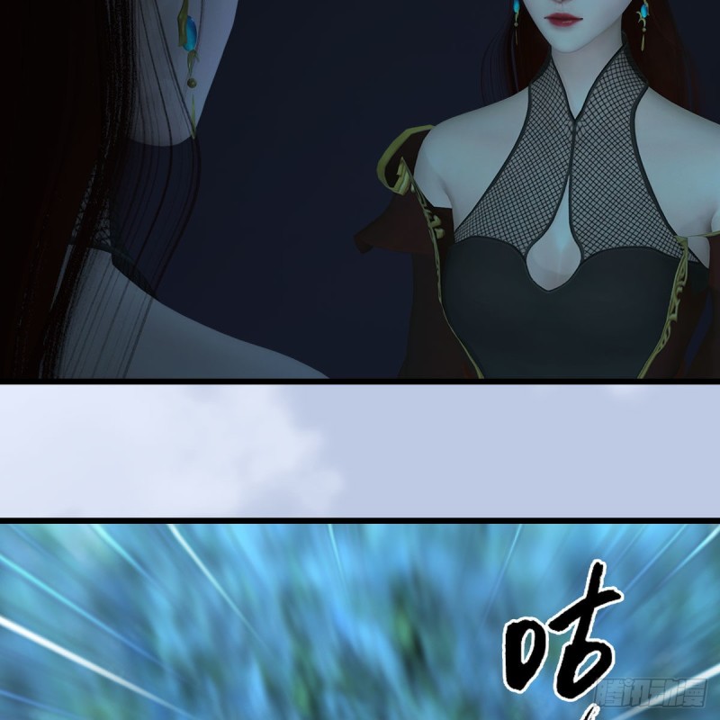 堕玄师漫画,第447话：嗜血魔蝠2图