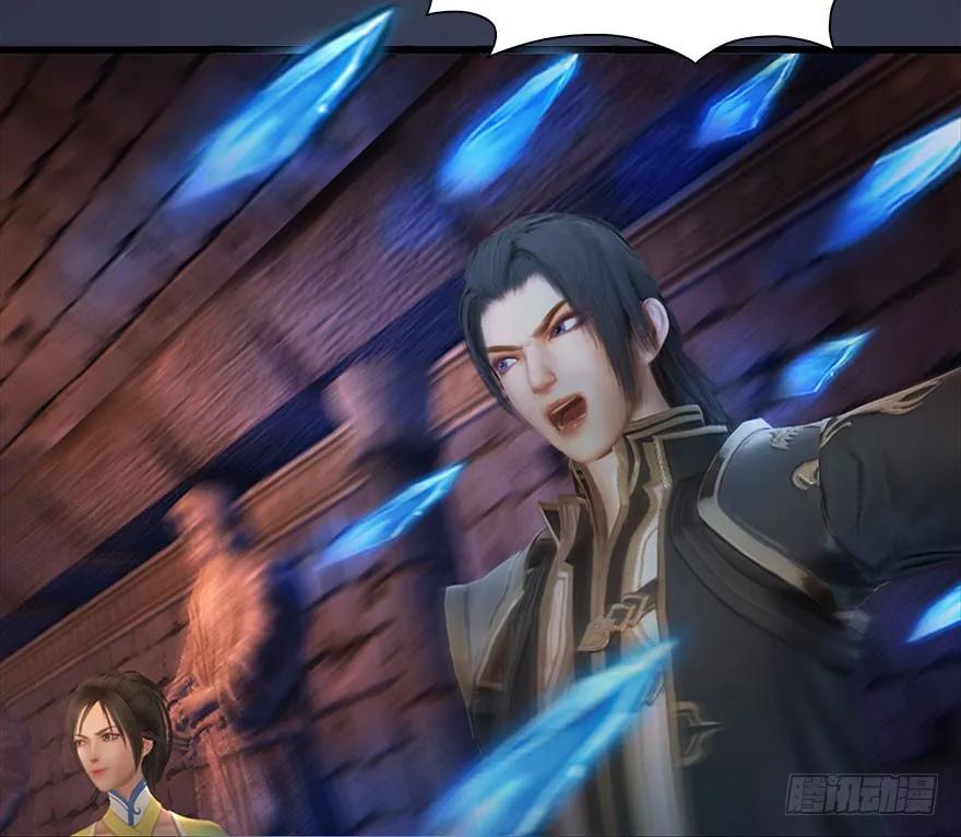 堕玄师漫画,101 机关傀儡2图