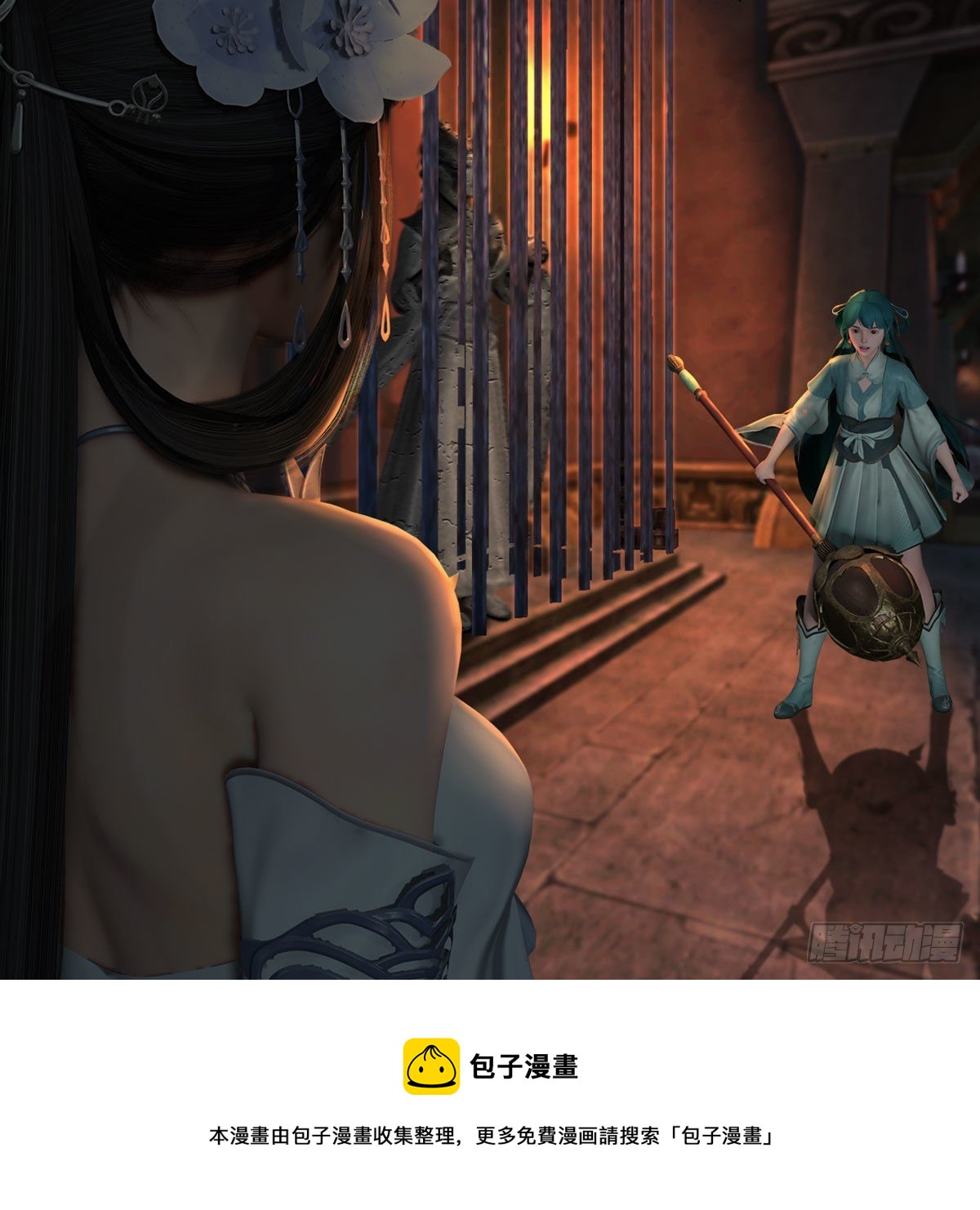 堕玄师漫画,第600话：东方白叛逃1图