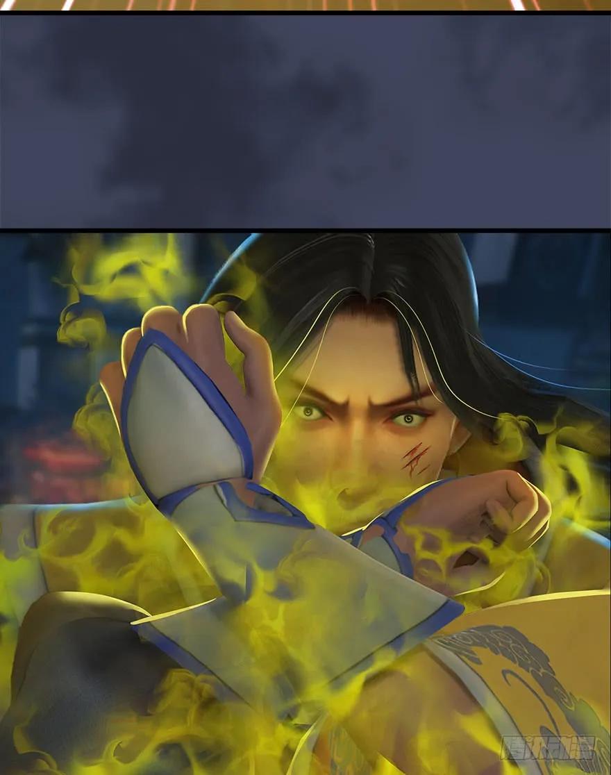 堕玄师漫画,073 醒来2图