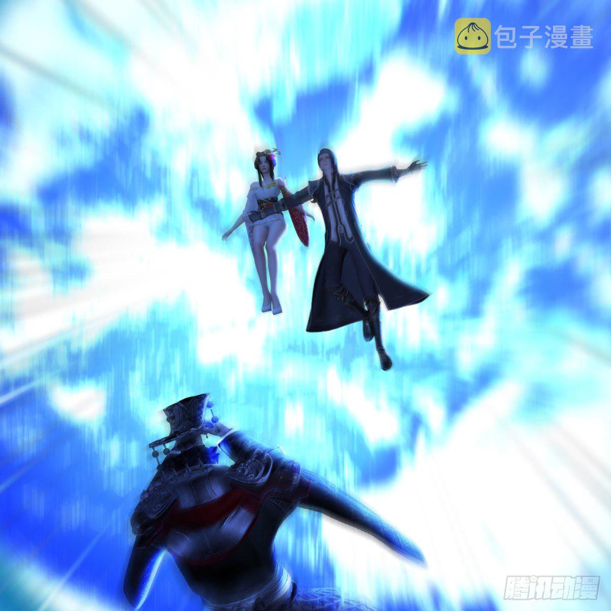 堕玄师漫画,第502话：绝不回头看爆炸2图