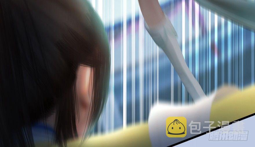 堕玄师漫画,155 白堇VS若柳1图