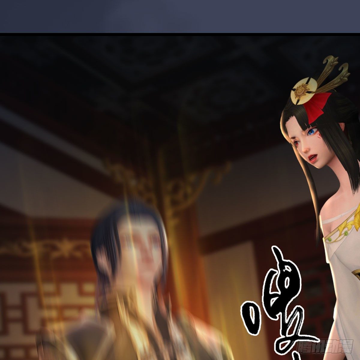 堕玄师漫画,第511话：烤猪的味道2图