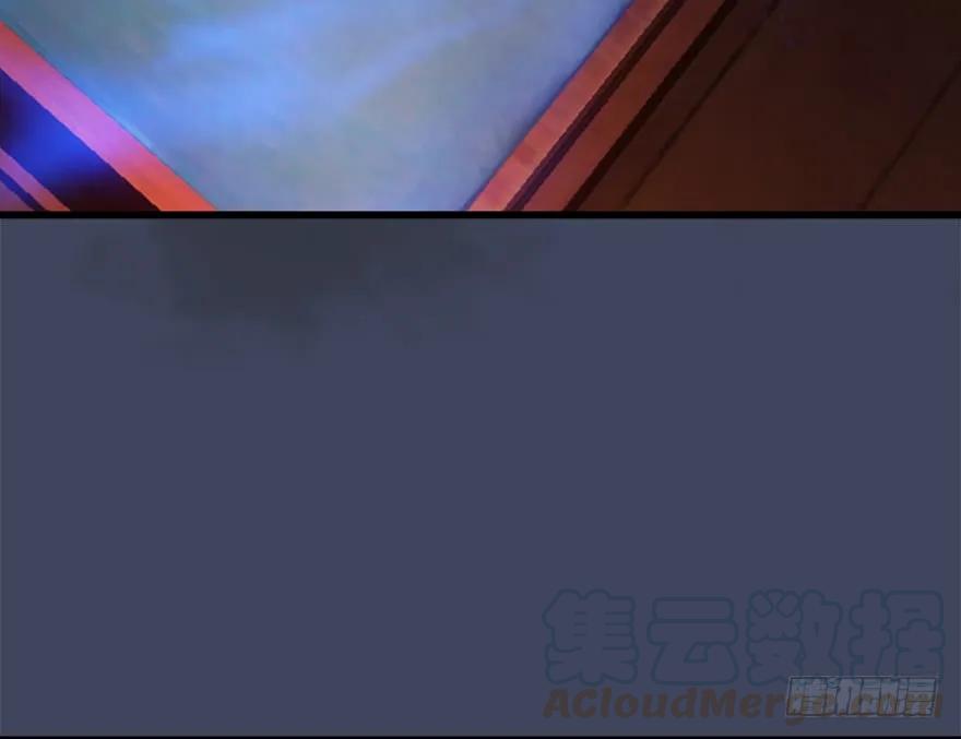 堕玄师漫画,052 通灵秘术1图