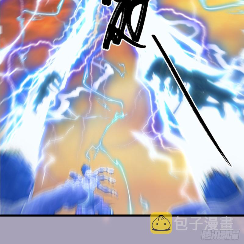 堕玄师漫画,第253话：楚越VS画中仙22图