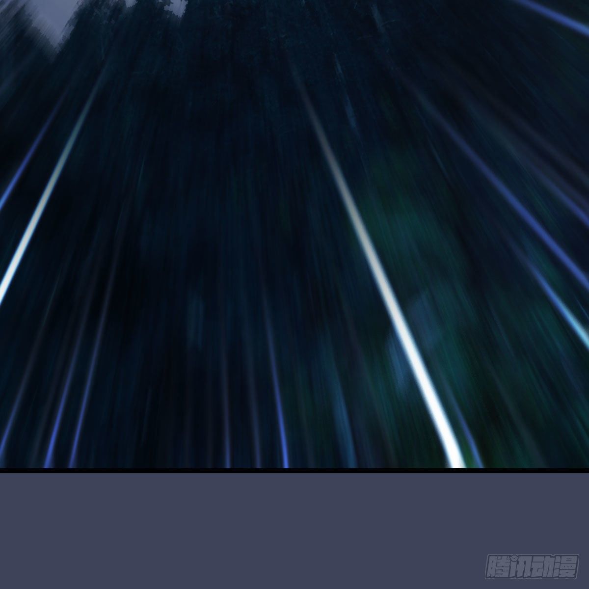 堕玄师漫画,第497话：路遇截杀1图
