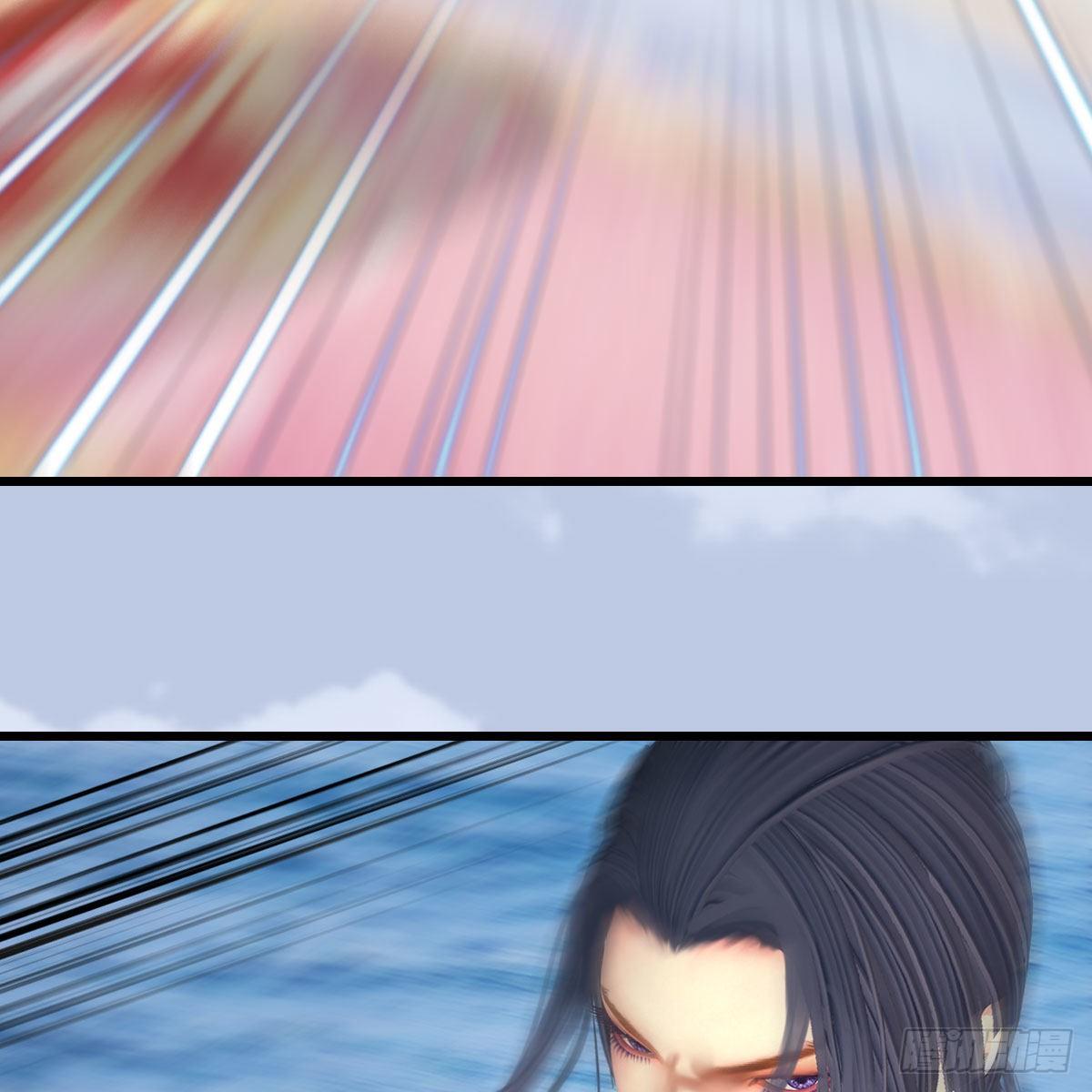 堕玄师漫画,第550话：被擒2图