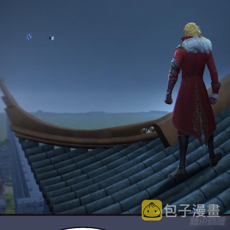 堕玄师漫画,第436话·楚越VS宁无双-下2图