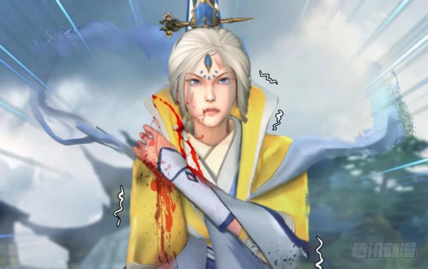 堕玄师漫画,111 白堇的心魔2图