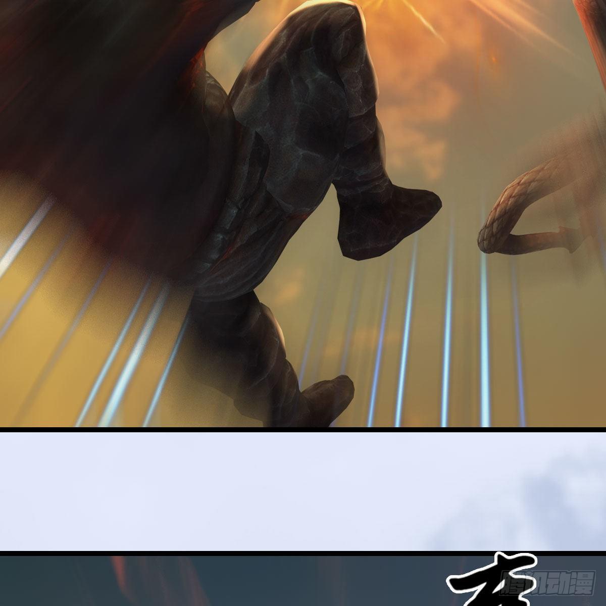 堕玄师漫画,第578话：玄零度·玄女2图