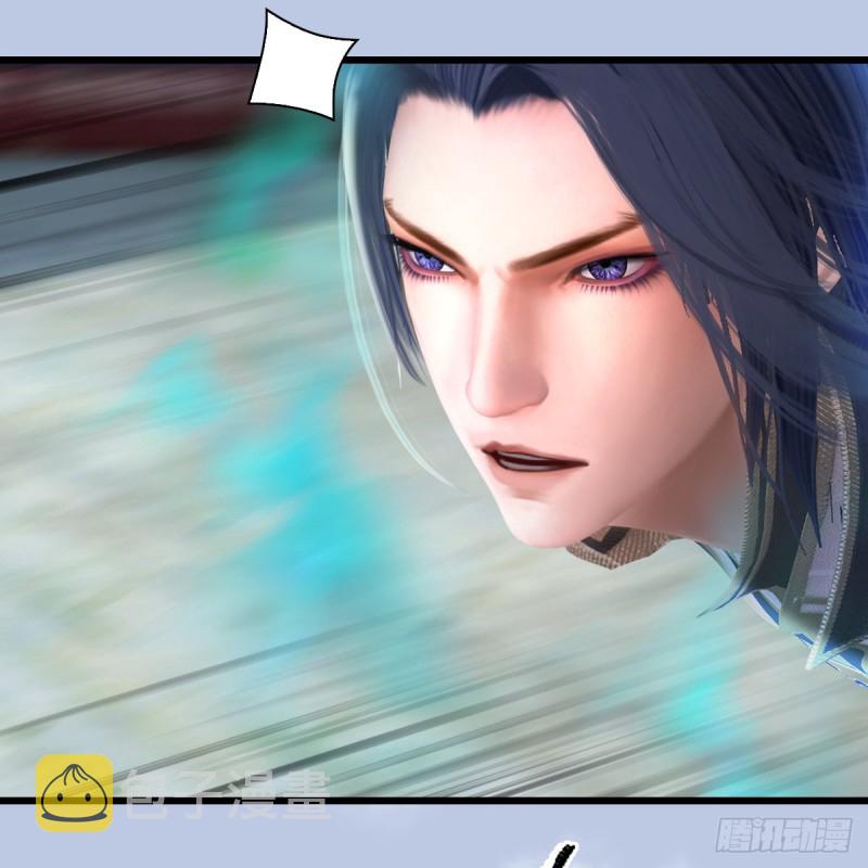 堕玄师漫画,第340话：大威天龙印2图