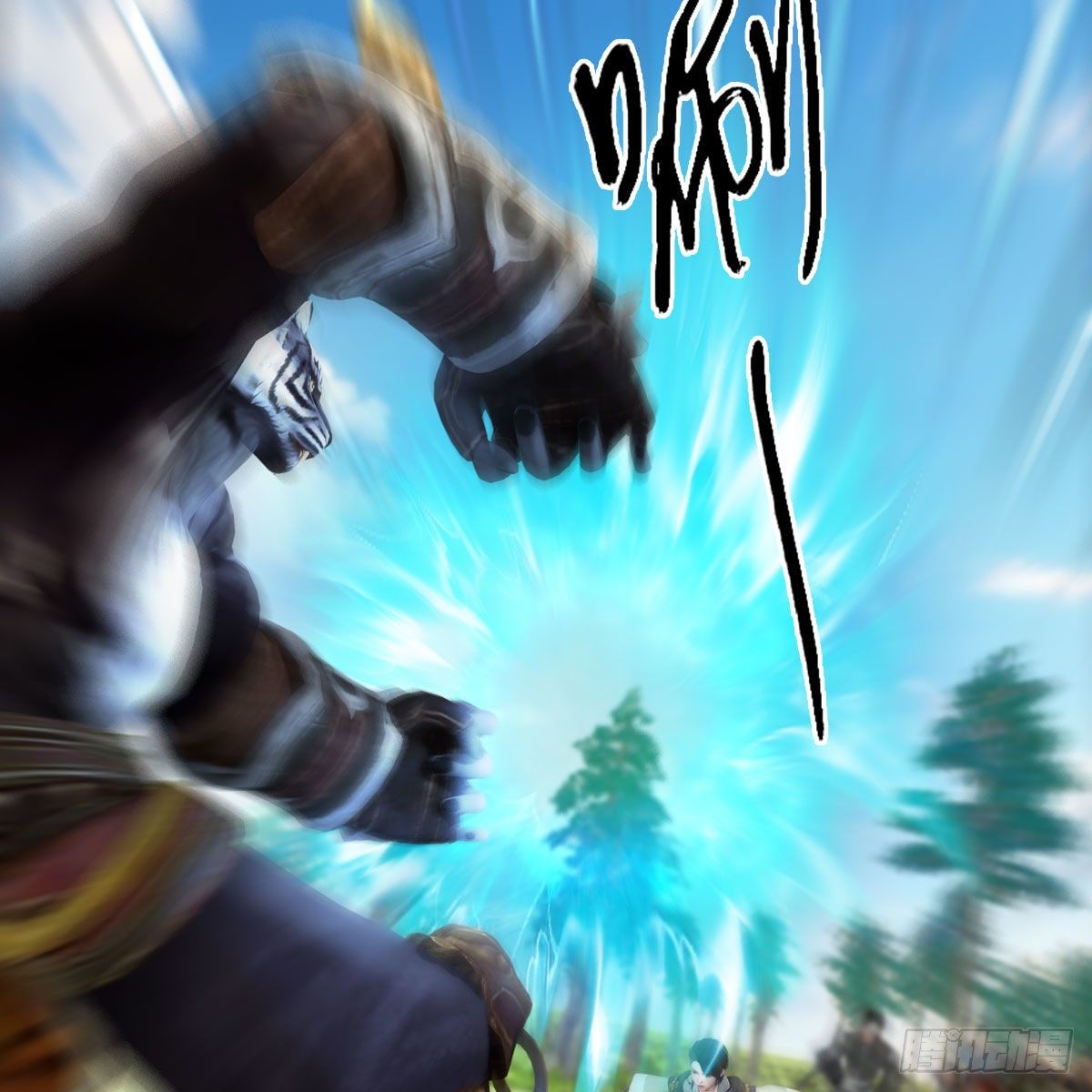 堕玄师漫画,第569话：司小南VS敲山1图