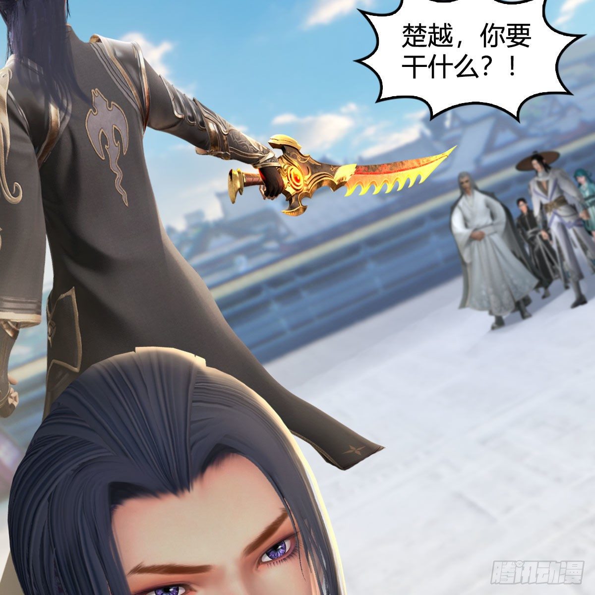 堕玄师漫画,第538话：冬至雪出走1图